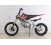 Pit cross Talla XXL C7 140 Ruedas 14 17