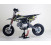 MonsterPRO SM Black edition 190cc 2024