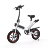 MonsterPRO Microbike 14" bicicleta electrica 350W 36V