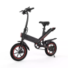 MonsterPRO Microbike 14" bicicleta electrica 350W 36V