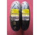 Neumáticos 12" Dunlop TT93 GP