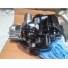 Motor roto 125 atv